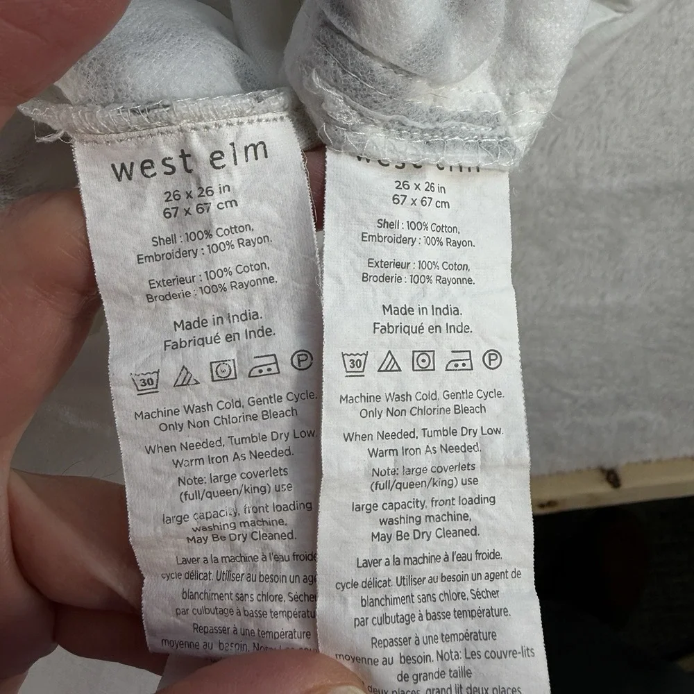 West Elm west elm